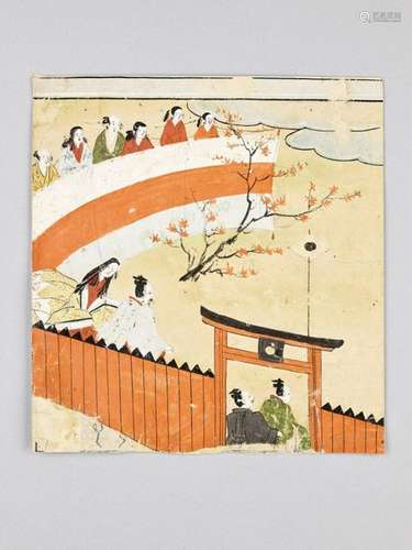 A Small Japanese Painting