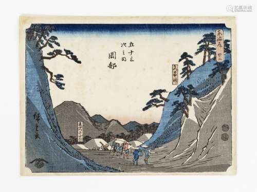 Utagawa Hiroshige: A Color Woo…