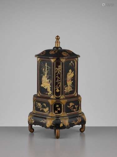 A Rare And Unusual Lacquered W…