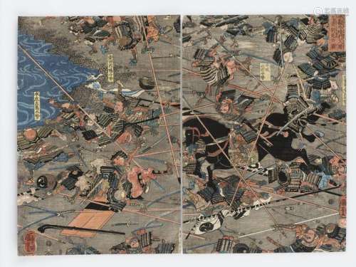 Utagawa Kuniyoshi: A Japanese …
