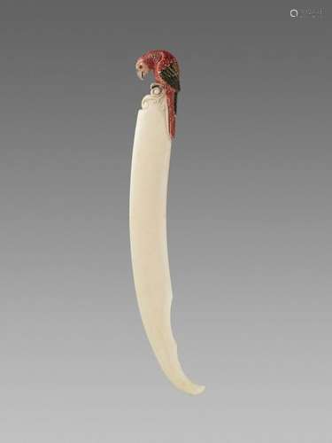 A Decorative Ivory Dagger With…