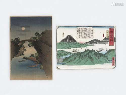 Two Japanese Color Woodblock P…