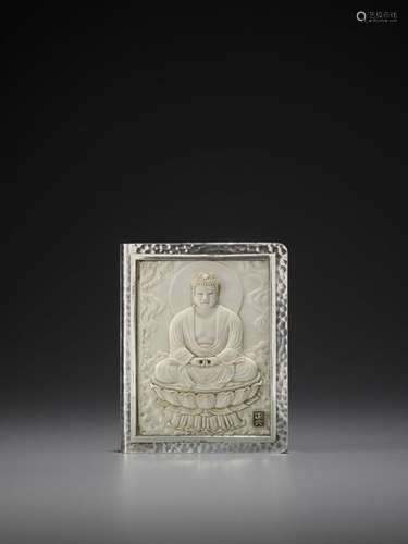 A Silver And Ivory ‘buddha’ Ci…