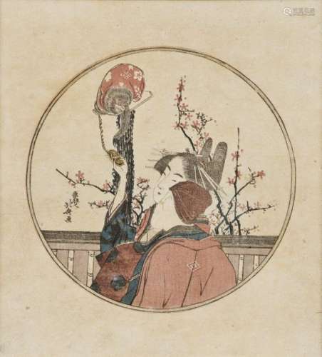 Katsushika Hokusai: A Surimono…