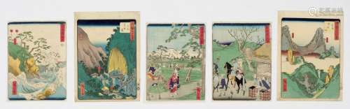 Hiroshige Ii: A Group Of Five …