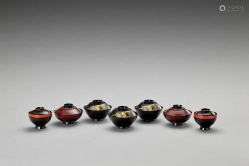 A Set Of Seven Lacquered Bowls…