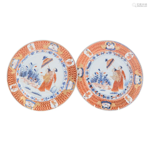 Pair of Chinese Export, Dame Au Parasol Plates