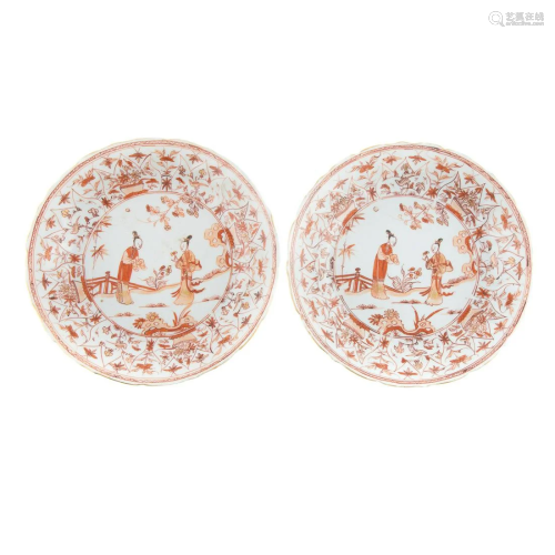 Pair of Chinese Export Rouge de Fer Plates