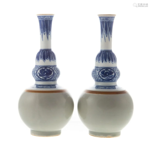 Pair of Chinese Celadon/Blue & White Vases