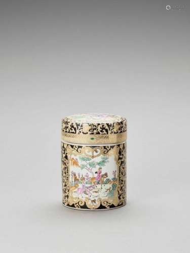 A Large Chinese Export Porcela…