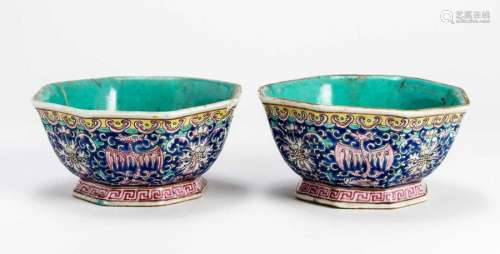 A Pair Of Chinese Porcelain Bo…