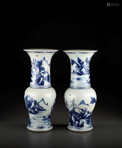 A Pair Of Blue And White Yen Y…