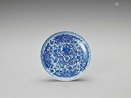 A Blue And White Porcelain ‘dr…