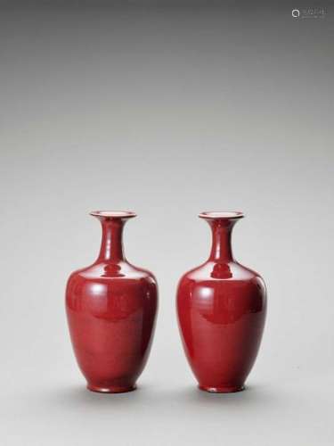 A Pair Of Large ‘oxblood’ Glaz…