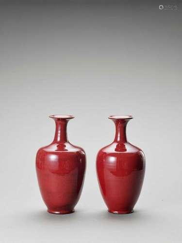 A Pair Of Large ‘oxblood’ Glaz…