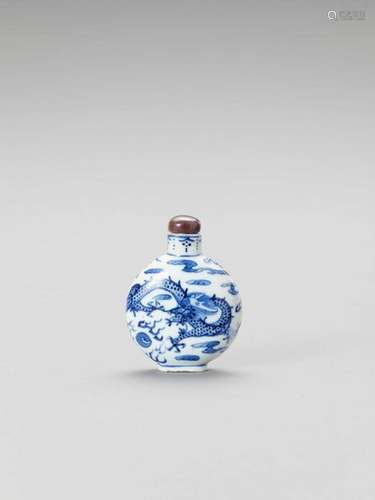 A Blue And White Porcelain 'dr…