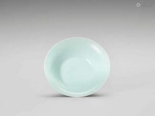 A Qingbai Porcelain Bowl