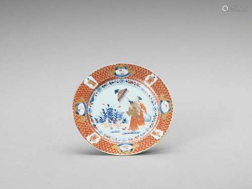 An Imari Export Porcelain Dish