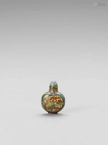 A Small Cloisonne Snuff Bottle…