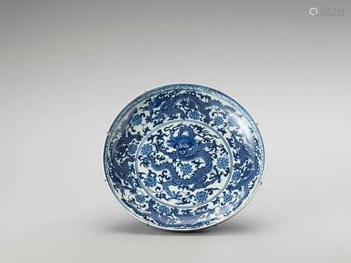 A Large Blue And White Porcela…