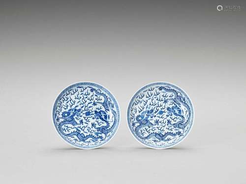 A Pair Of Blue And White Porce…