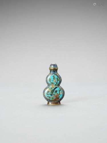 A Double Gourd Cloisonne Snuff…