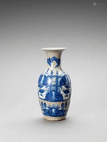 A Blue And White Porcelain Bal…