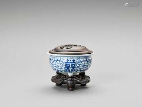 A Blue And White Porcelain Tri…