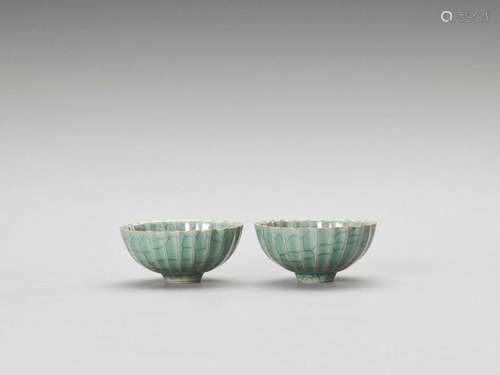 A Pair Of Ge Style Lobed Bowls…