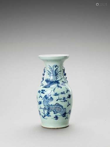 A Blue And White Celadon Glaze…