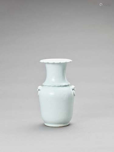 A Dehua Style Celadon Glazed V…