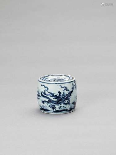 A Blue And White Porcelain ‘dr…