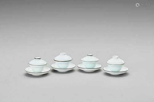 Four Chinese Egg Shell Porcela…