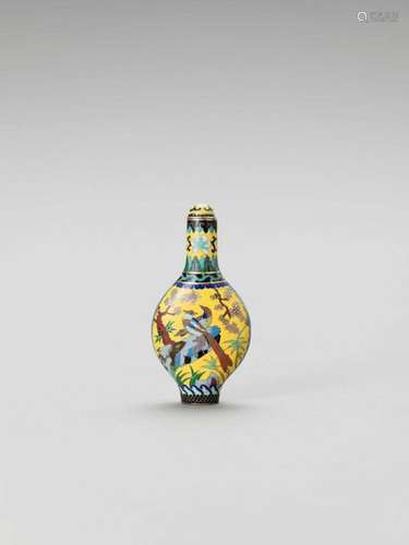 A Cloisonne Snuff Bottle With …