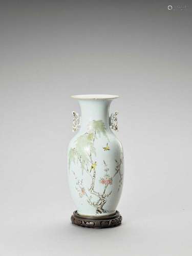 A Porcelain Baluster Vase, Lat…