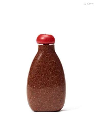 A Goldstone Snuff Bottle