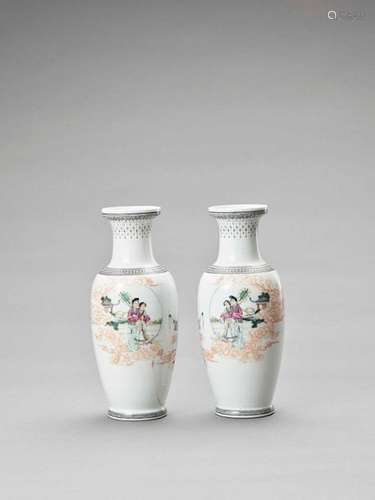 A Pair Of Enameled Porcelain B…