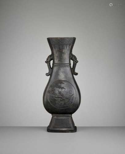 A Large Black Ceramic 'bronze …