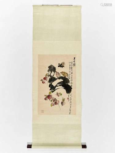 Qian Xuejing: A Hanging Scroll…