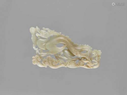 A Celadon Jade ‘dragon’ Plaque…