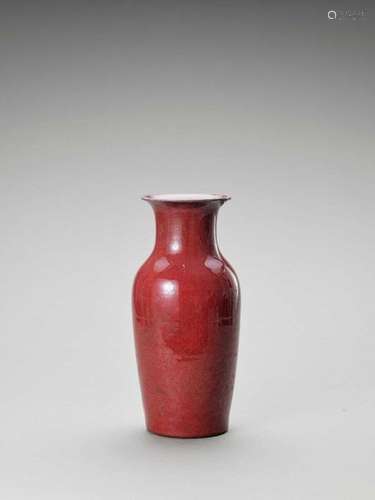 A Yunyao ‘oxblood’ Glazed Balu…