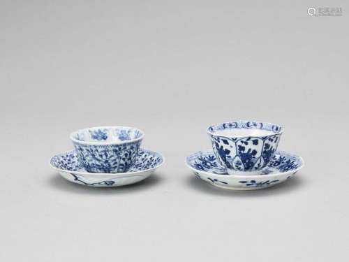 A Pair Of Blue And White Porce…