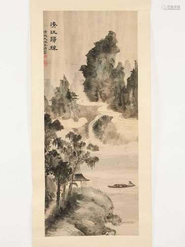 A Hanging Scroll Painting, Lat…