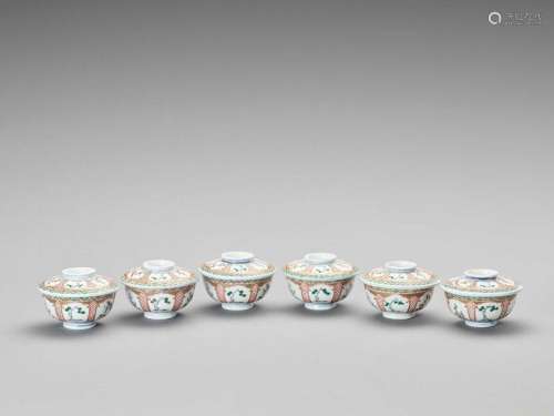Six Famille Verte Porcelain Bo…