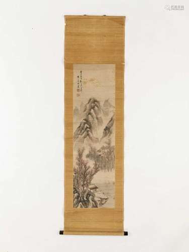 A Hanging Scroll ‘shan Shui’ P…