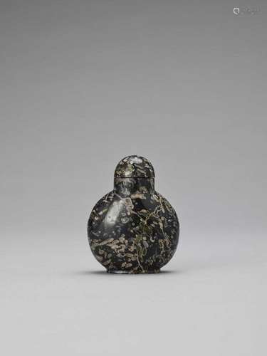 A Limestone Snuff Bottle, 20th…