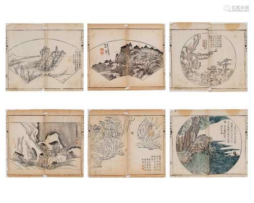 Six Chinese Color Woodblock Pr…