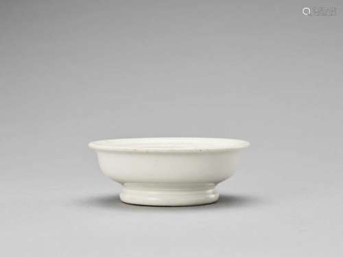A Dehua Porcelain Bowl, 17th C…