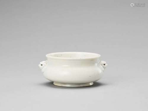 A Dehua Porcelain Censer, Kang…
