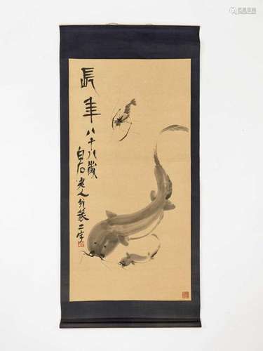 After Qi Baishi (1864 1957): A…